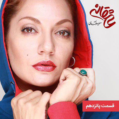 دانلود قسمت پانزدهم سریال عاشقانه با کیفیت 4K