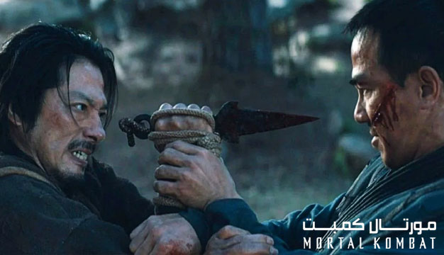 نقد و بررسی فیلم مورتال کامبت Mortal Kombat محصول سال 2021 Mortal Kombat2021 3 نقد و بررسی فیلم مورتال کامبت Mortal Kombat محصول سال 2021