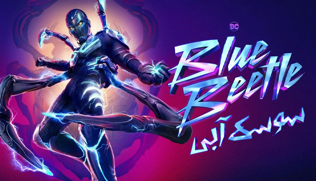 Blue Beetle 2023 3 نقد و بررسی فیلم سوسک آبی Blue Beetle 2023