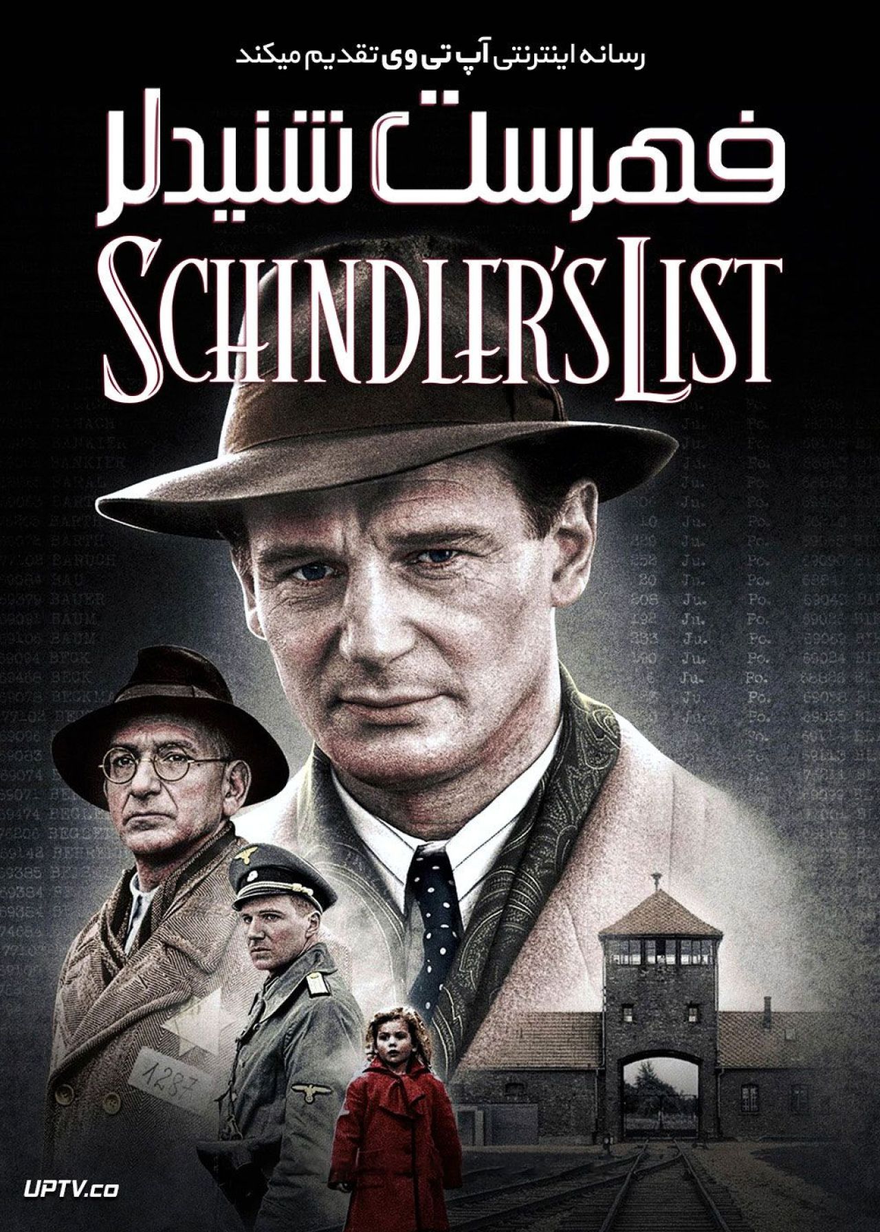 فیلم فهرست شیندلر Schindlers List 1993 با دوبله فارسی