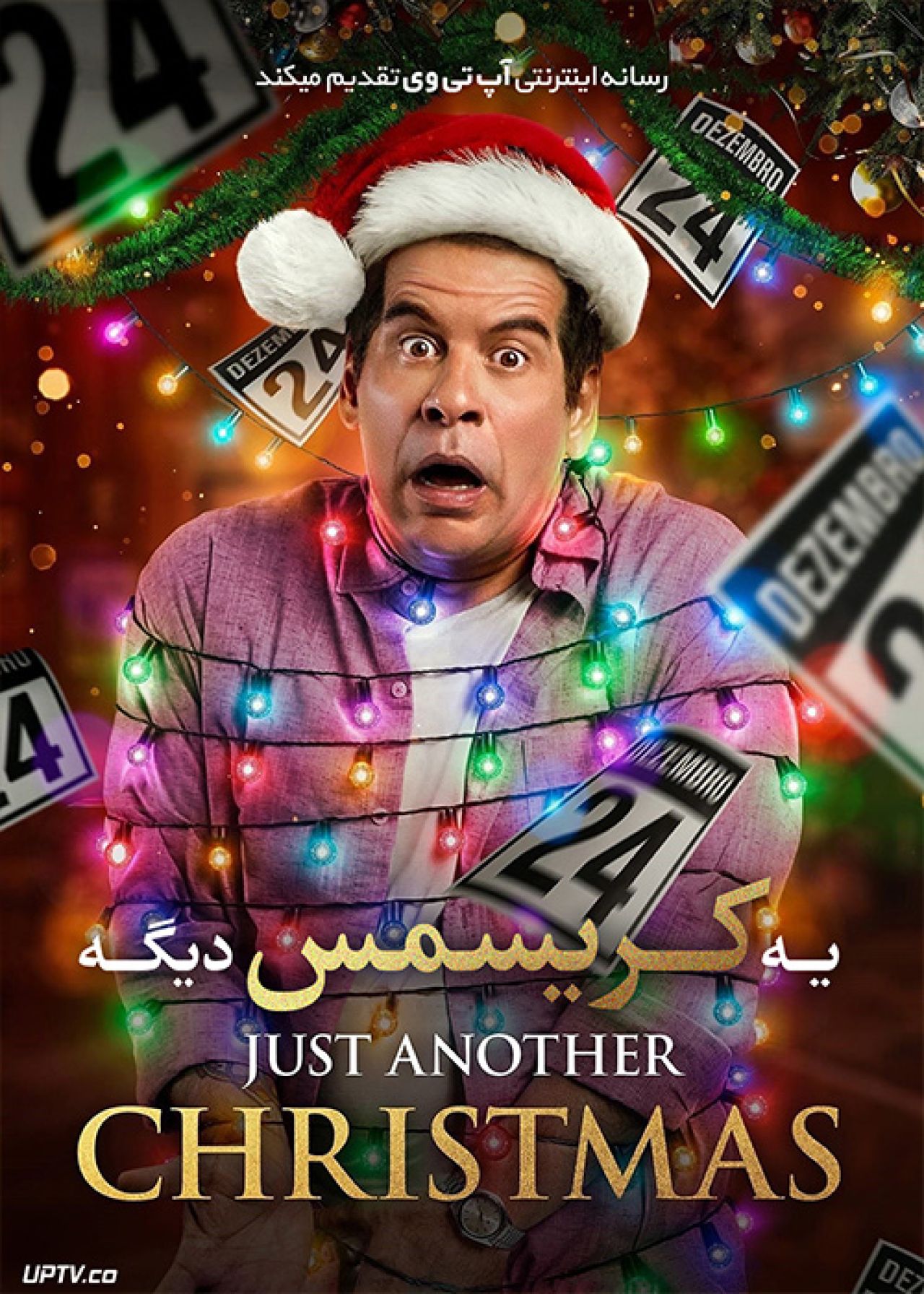 دانلود فیلم Just Another Christmas 2020 یه کریسمس دیگه با زیرنویس فارسی