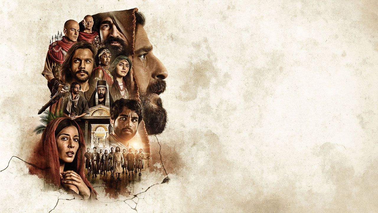 سریال برگزیده 2017 The Chosen فصل اول