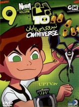 انیمیشن بن تن 9