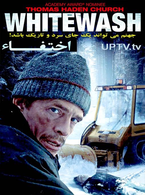 دانلود فیلم whitewash – اختفاء با دوبله فارسی