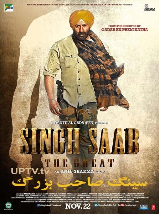 دانلود فیلم سینگ صاحب بزرگ – singh saab the great با دوبله فارسی