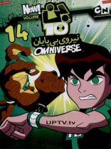 انیمیشن بن تن 14