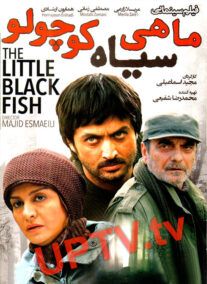 فیلم 
