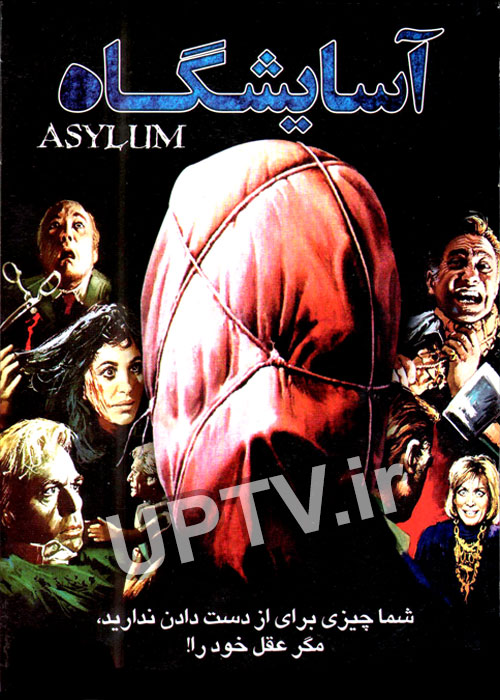 دانلود فیلم Asylum – آسایشگاه با دوبله فارسی