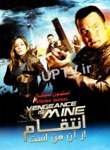 فیلم 