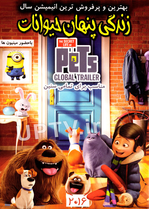دانلود انیمیشن زندگی پنهان حیوانات The Secret Life of Pets 2016 با دوبله فارسی