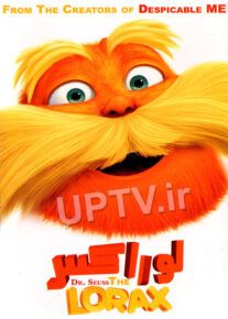 دانلود انیمیشن لوراکس The Lorax با دوبله فارسی