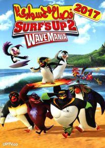 دانلود انیمیشن فصل موج سواری 2 با دوبله فارسی