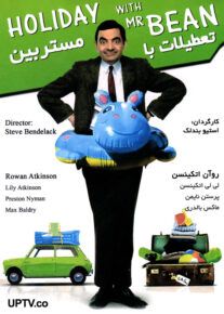 دانلود فیلم تعطیلات مستربین با دوبله فارسی