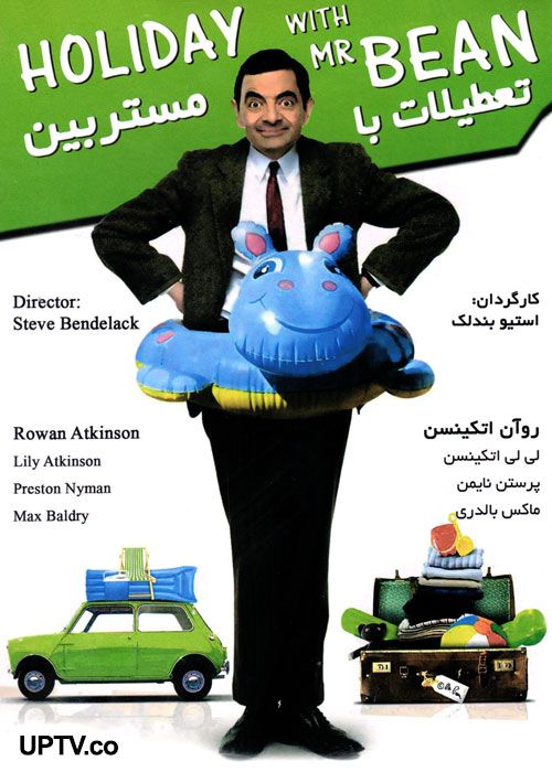 دانلود فیلم تعطیلات مستربین با دوبله فارسی