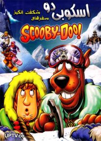 دانلود انیمیشن اسکوبی دو سفرهای شگفت انگیز با دوبله فارسی
