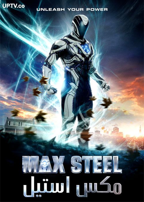 دانلود فیلم مکس استیل Max Steel 2016 با دوبله فارسی