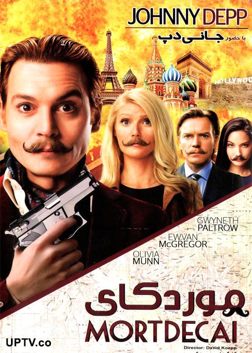 دانلود فیلم موردکای Mortdecai با دوبله فارسی