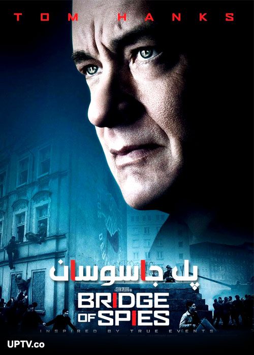 دانلود فیلم Bridge of Spies 2015 پل جاسوسان با دوبله فارسی