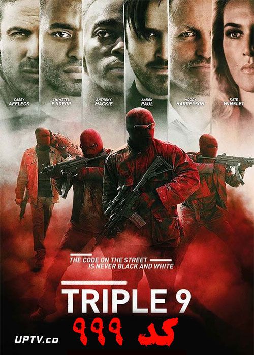 دانلود فیلم Triple 9 2016 کد 999 با دوبله فارسی