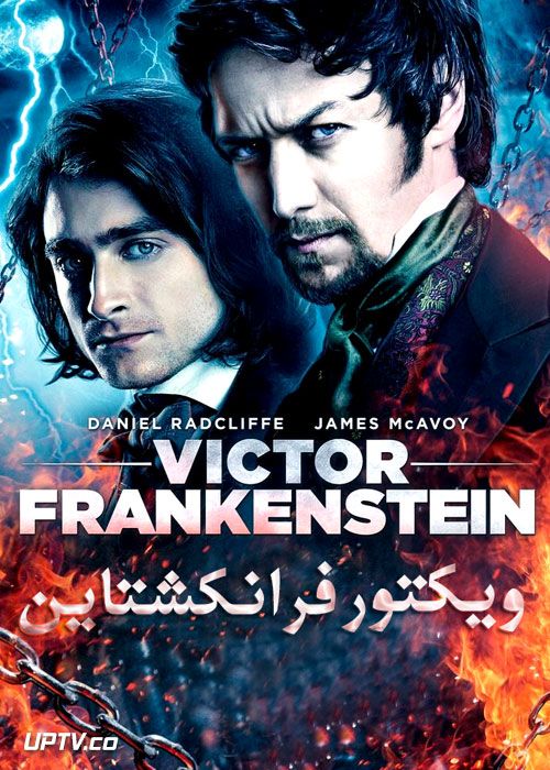 دانلود فیلم Victor Frankenstein 2015 ویکتور فرانکشتاین با دوبله فارسی