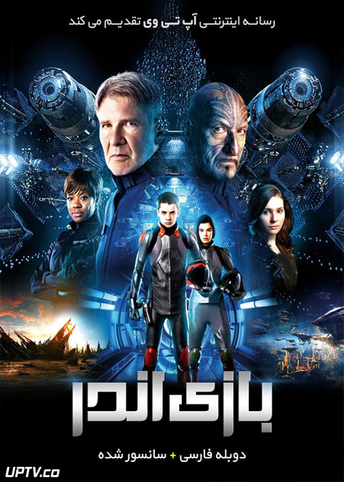 دانلود فیلم Enders Game 2013 بازی اندر با دوبله فارسی