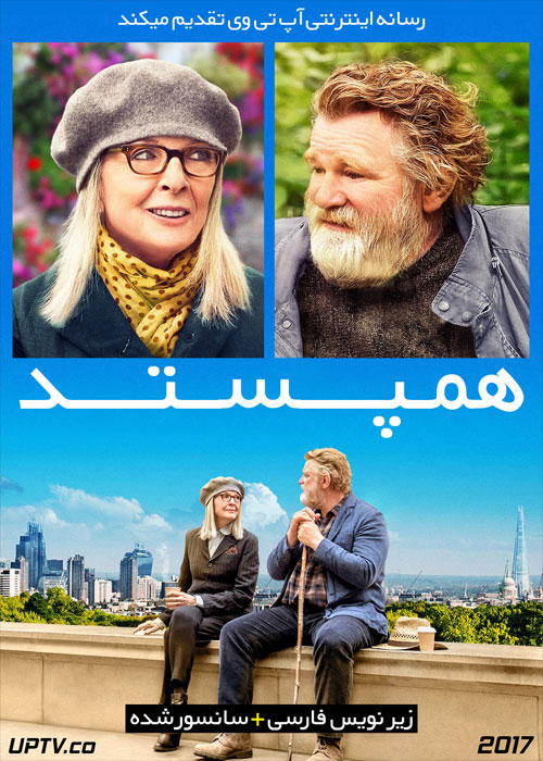 دانلود فیلم Hampstead 2017 همپستد با زیرنویس فارسی