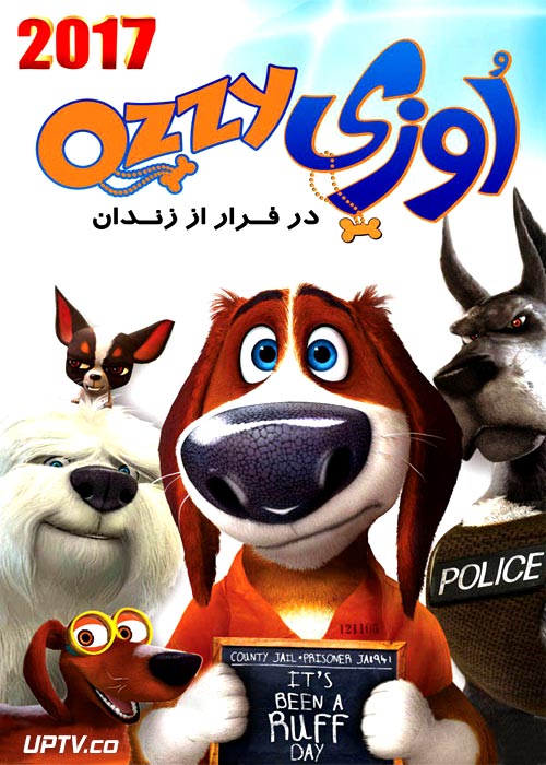 دانلود انیمیشن اوزی در فرار از زندان با دوبله فارسی