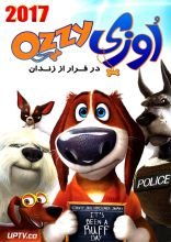 انیمیشن اوزی