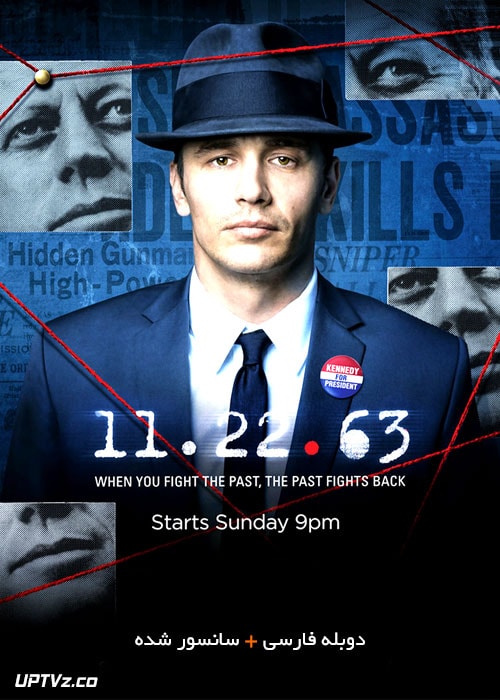 دانلود سریال 11.22.63 با دوبله فارسی