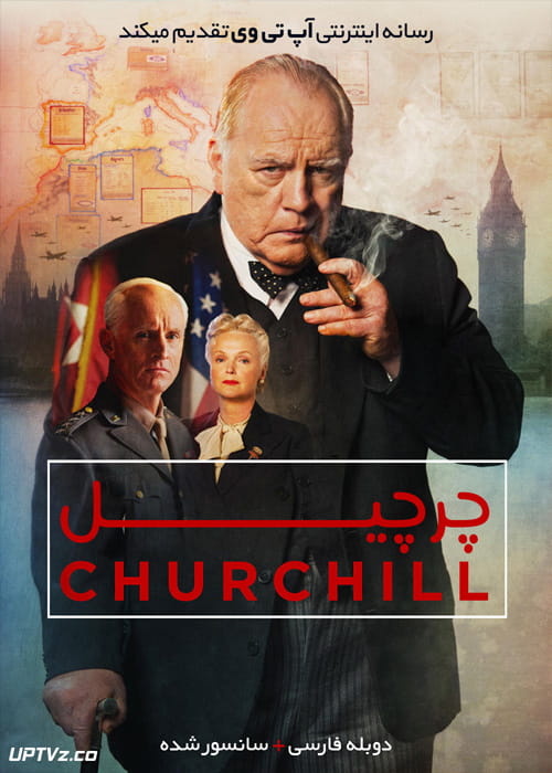 دانلود فیلم Churchill 2017 چرچیل با دوبله فارسی