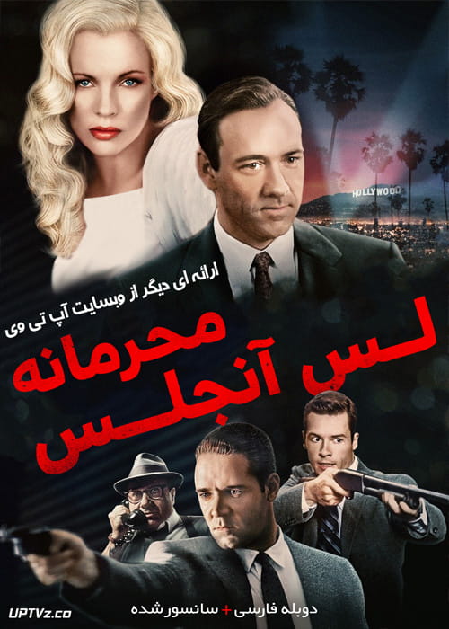 دانلود فیلم LA Confidential 1997 محرمانه لس آنجلس با دوبله فارسی