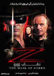 دانلود فیلم The Mask of Zorro 1998 نقاب زورو با دوبله فارسی