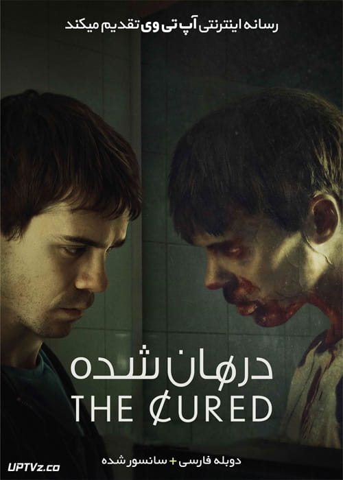 دانلود فیلم The Cured 2017 درمان شده با دوبله فارسی
