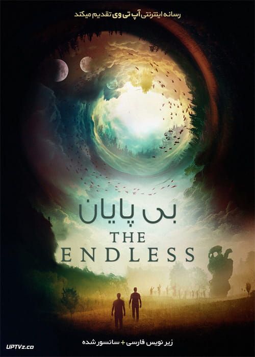 دانلود فیلم The Endless 2017 بی پایان با زیرنویس فارسی