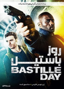 دانلود فیلم Bastille Day 2016 روز باستیل با زیرنویس فارسی
