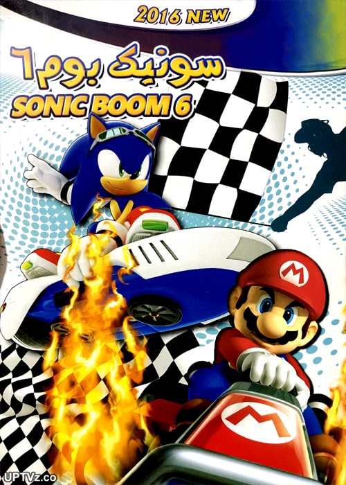 دانلود انیمیشن سونیک بوم 6 دوبله فارسی