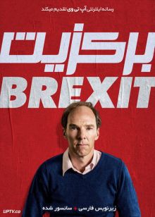 دانلود فیلم Brexit 2019 برکزیت با دوبله فارسی