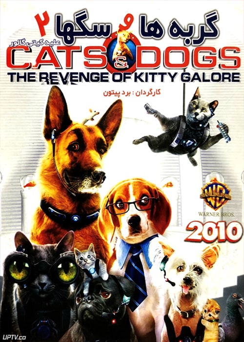 دانلود انیمیشن گربه ها و سگها 2 cats and dogs با دوبله فارسی