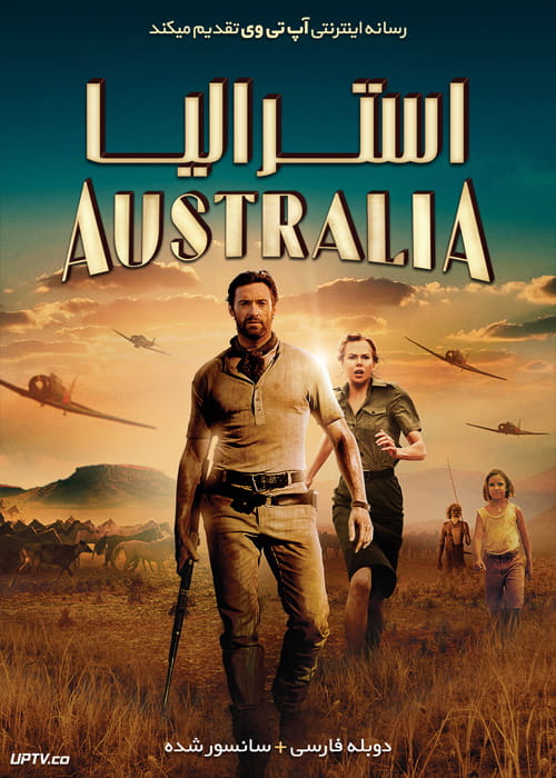 دانلود فیلم Australia 2008 استرالیا با دوبله فارسی