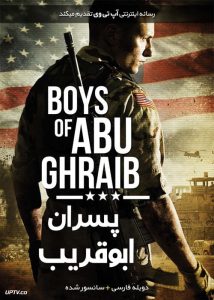 دانلود فیلم The Boys of Abu Ghraib 2014 پسران ابو غریب با دوبله فارسی