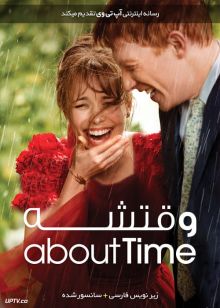 دانلود فیلم وقتشه About Time 2013 با زیرنویس فارسی