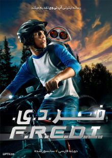 دانلود فیلم F.R.E.D.I. 2018 فردی با دوبله فارسی