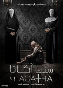 دانلود فیلم St Agatha 2018 سنت آگاتا با زیرنویس فارسی