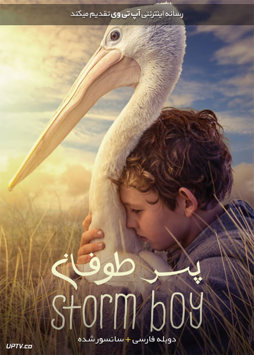 دانلود فیلم Storm Boy 2019 پسر طوفان با دوبله فارسی