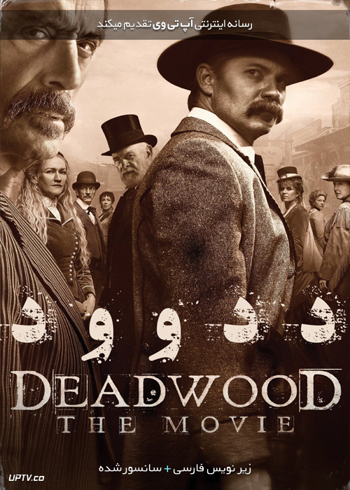 دانلود فیلم Deadwood 2019 ددوود با زیرنویس فارسی