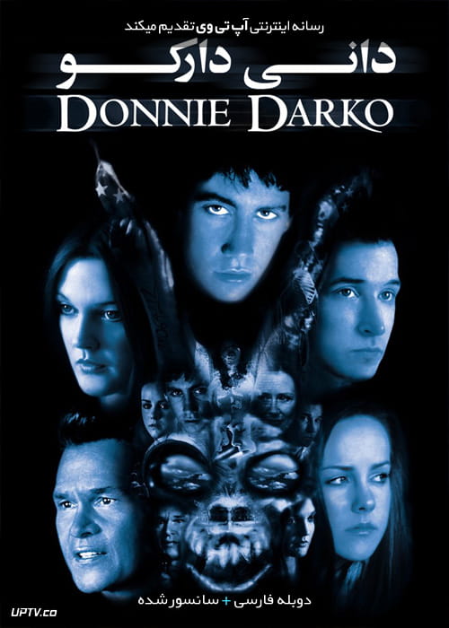 دانلود فیلم Donnie Darko 2001 دانی دارکو با زیرنویس فارسی