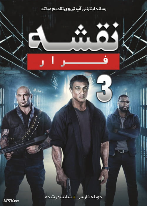 دانلود فیلم Escape Plan 3 The Extractors 2019 نقشه فرار 3 ایستگاه شیطان با زیر نویس فارسی