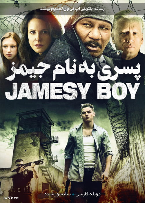 دانلود فیلم Jamesy Boy 2014 پسری به نام جیمز با دوبله فارسی