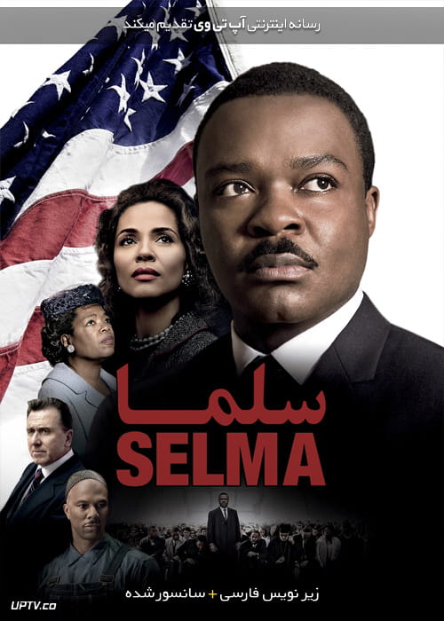 دانلود فیلم Selma 2014 سلما با زیرنویس فارسی