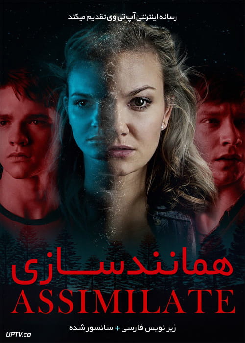 دانلود فیلم Assimilate 2019 همانند سازی با زیرنویس فارسی